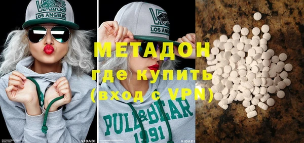 индика Бугульма