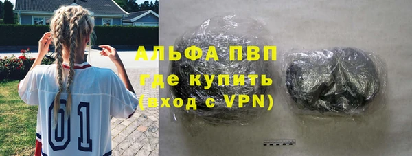 прущая мука Приозерск